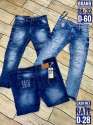 mens-faded-denim-jeans