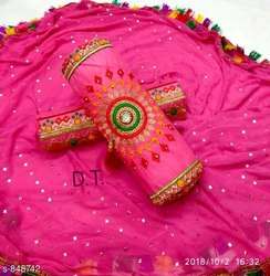 Richa Garments logo icon