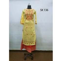 S.K. Fashion logo icon