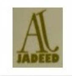 Al Jadeed Fashion logo icon