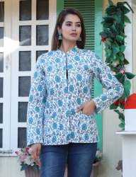 Fancy Cotton Quilted Reversable Jacket