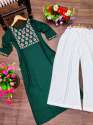 Beautiful Rayon Kurti with palazzo pant Set thumb 11