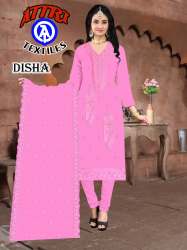 Cotton Dress Material