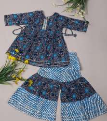 Kids Blue Color Flower Printed Sharara Set 