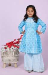 Kids ethnic wear Sharara Set