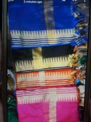 Javed Handloom Factory logo icon