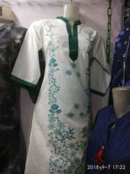 SHIVANI ENTERPRISES logo icon