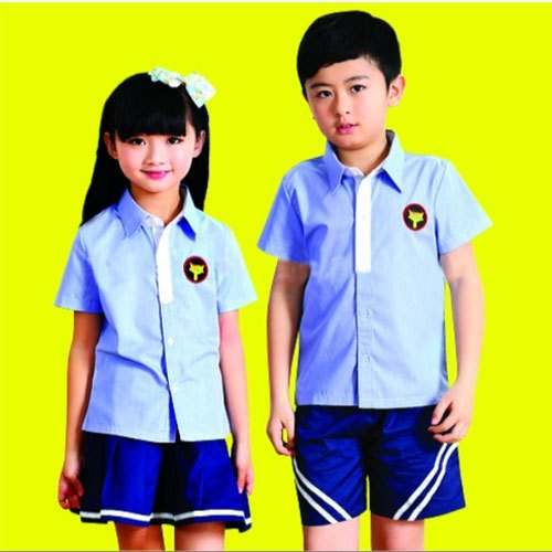 Primary Kids School Uniform 