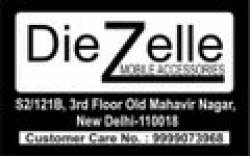 Die Zelle logo icon