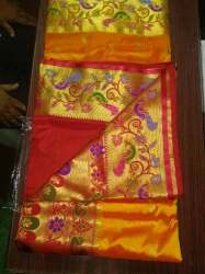 KIRTI CLOTH CENTRE logo icon