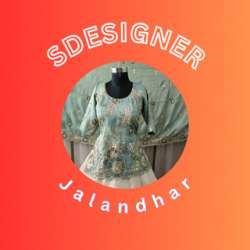 S Designer Boutique logo icon