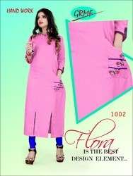 Garima Fabric logo icon