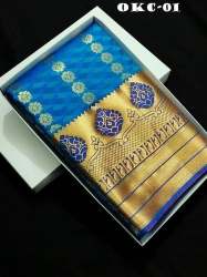 South Indian Kanchipuram Silk Saree 