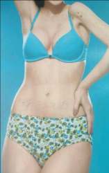 Designer Ladies Lingeries Set