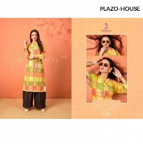 Designer Kurti Palazzo Suit