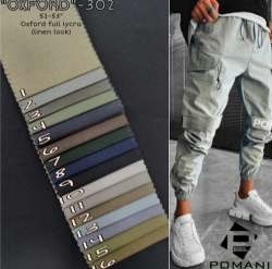 Plain Cotton Lycra Men Suiting fabric 