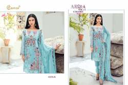 aaray fancy pakishtni  salwar  suit at best rate 