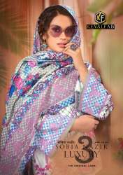  keval fancy pakisthani suit  at best rate 