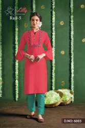 lilly new fancy kurti  with pent  at best rate   