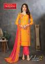 NEW FANCY DESIGANER PUNJABI SUIT AT BEST RATE  thumb 1