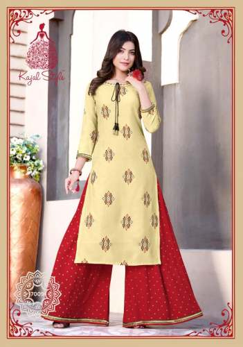  new fashion  sharara suit at best rate 