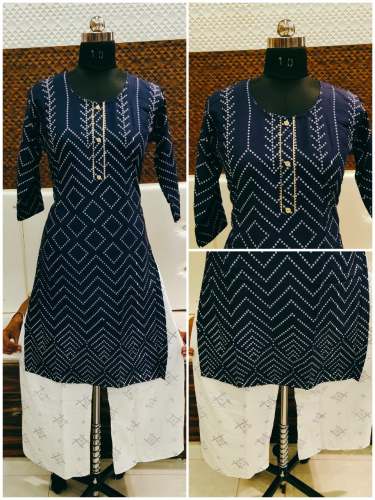 kurti plazo