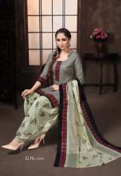 Designer Cotton Dress Material