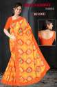 Exclusive Printed Weightless Saree