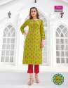 Fancy Diya Trends Rayon Kurti thumb 2