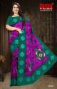 Aparajita Vol -2 Saree by MINU thumb 4