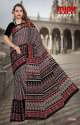 Cafe 64 Saree by MINU