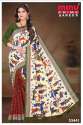Chidiya Vol-1 Saree (Malai Cotton) by MINU thumb 3