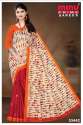 Chidiya Vol-1 Saree (Malai Cotton) by MINU thumb 6