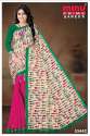 Chidiya Vol-1 Saree (Malai Cotton) by MINU thumb 7