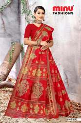 Dimple Saree by MINU