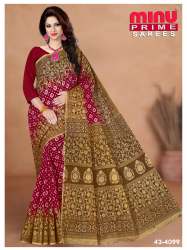 High Court Vol-2 Saree by MINU
