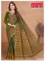 High Court Vol-2 Saree by MINU thumb 2