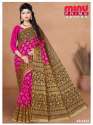 High Court Vol-2 Saree by MINU thumb 3