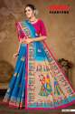 Kahar Saree (Malai Cotton) by MINU thumb 10