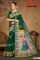 Kahar Saree (Malai Cotton) by MINU thumb 12