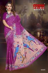 Kesariya Vol-2 Saree (Malai Cotton) by MINU