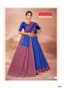 Magic Gala Saree by Minu Saree thumb 3