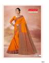 Magic Gala Saree by Minu Saree thumb 4