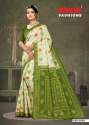Malang Flower Fancy Saree by Minu Saree thumb 4