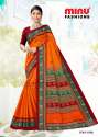 Malang Vol-17 Saree by MINU thumb 6