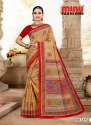Manchali Figure Saree by MINU thumb 2