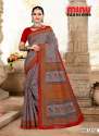 Manchali Figure Saree by MINU thumb 4
