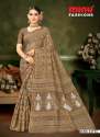 Miami Saree by MINU thumb 9