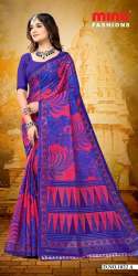 Minu Gulab Jamun Saree by Minu Saree