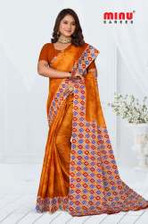 Minu Kadambari BP Saree by Minu Saree